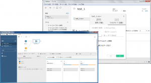 ユニオン_アイキャッチ