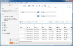 Tableauのデータ結合とデータの入れ替えについて