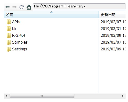 エクスプローラーボックスでフォルダを指定