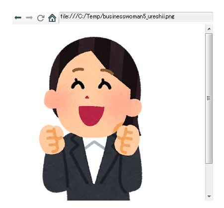 エクスプローラーボックスでPNG画像を表示