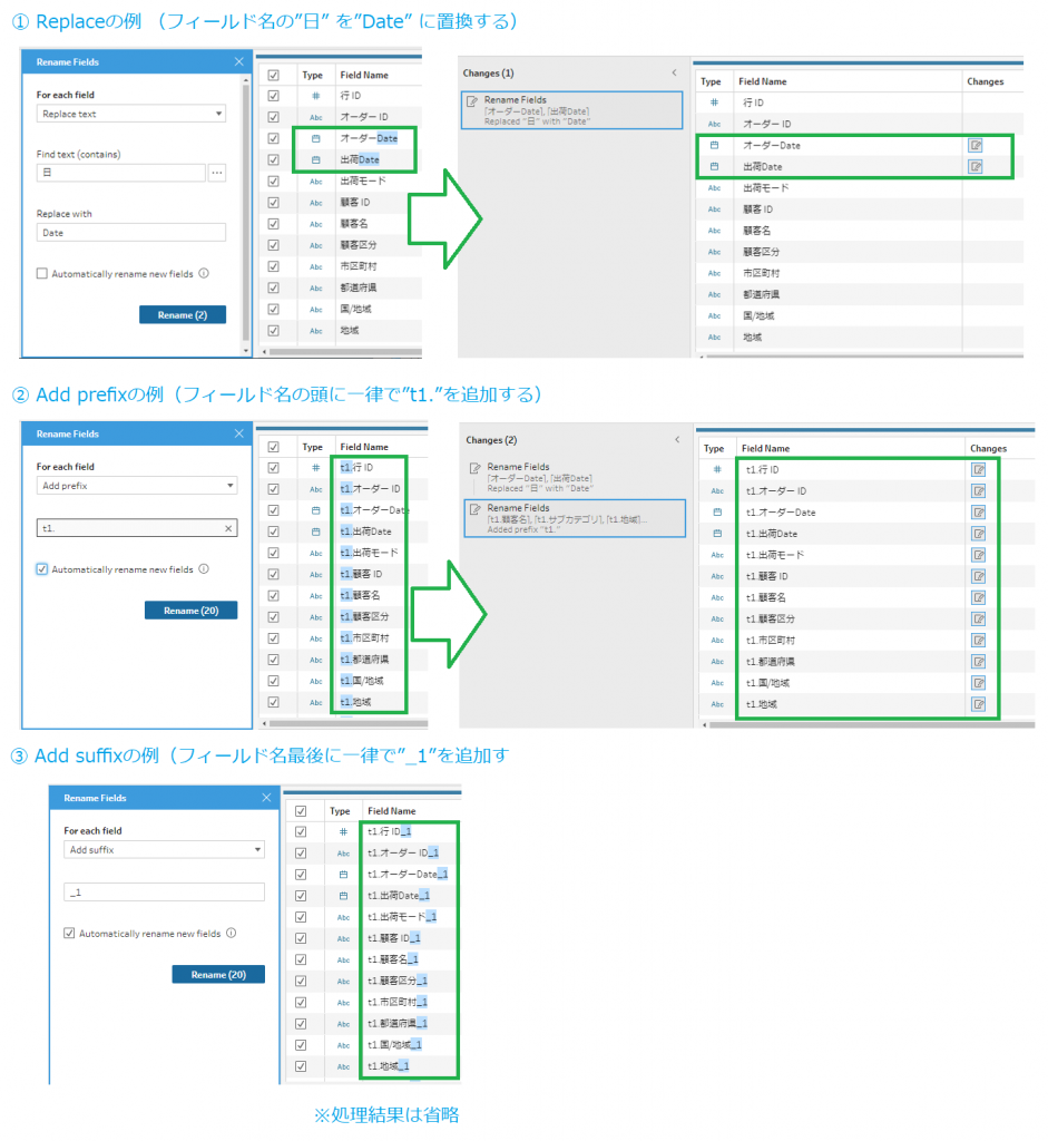 tableau desktop 2021.2