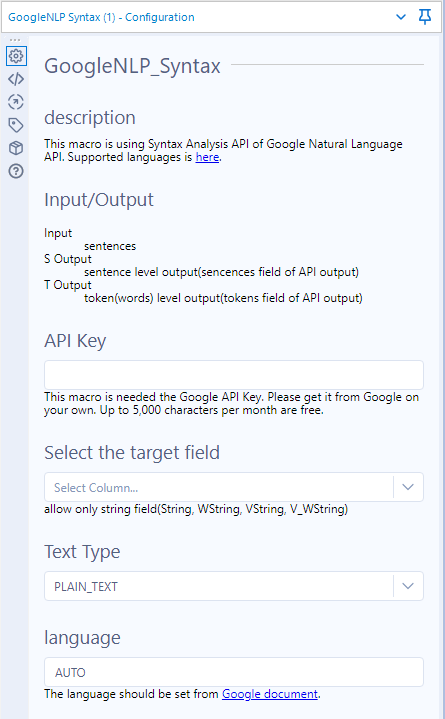 GoogleNLP_Syntax 設定方法