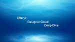 【Alteryx Analytics Cloud】Designer Cloudで出ているエラーの原因を、SnowflakeのSQL履歴を見て要因を探る