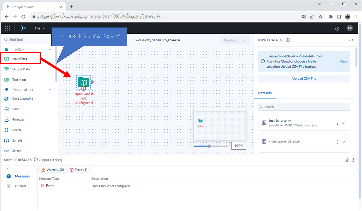 キャンバスに機能を追加
