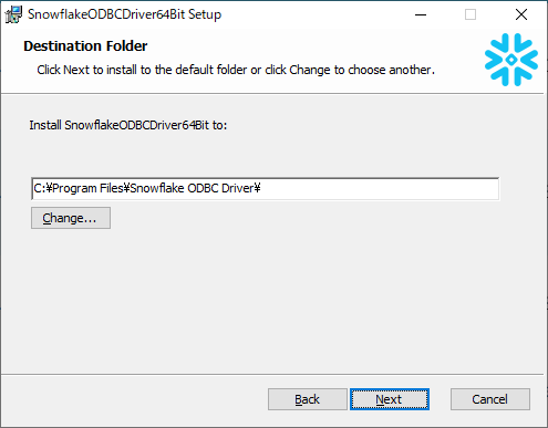 Snowflake_ODBC_インストーラー