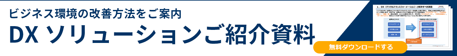 footer_cta_ad