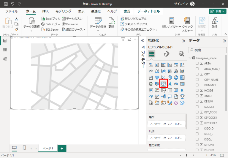 【Power BI】TopoJSON形式のファイルを読み込んで塗りつぶしマップ（マップのシェイプ）を利用する | KCME TechBlog